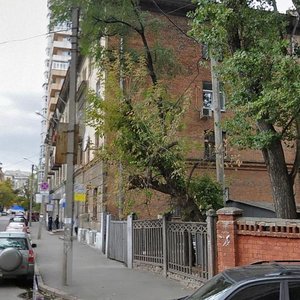 Korolenka Street, 25, Kharkiv: photo