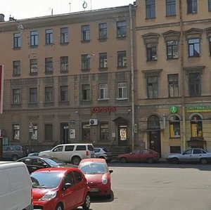 Zhukovskogo Street, 17, Saint Petersburg: photo