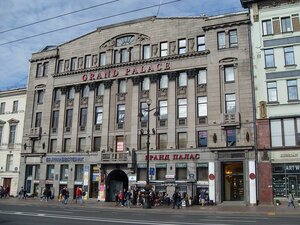 Nevskiy Avenue, 44, Saint Petersburg: photo