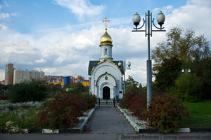 Salomei Neris Street, 12, Moscow: photo