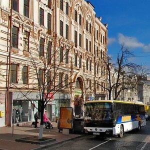 Bohdana Khmelnytskoho Street, 10, Kyiv: photo