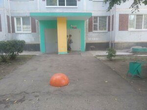 Leninskogo Komsomola Avenue, 18, Ulyanovsk: photo