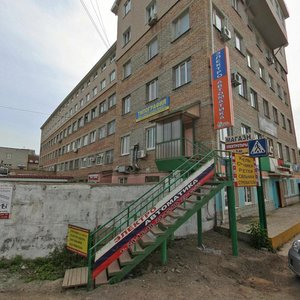 Borodinskaya street, 20, Vladivostok: photo