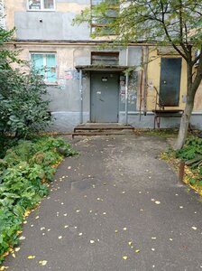 Beketova Street, 32 ، نيجني نوفغورود: صورة