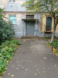 Beketova Street, 32, Nizhny Novgorod: photo