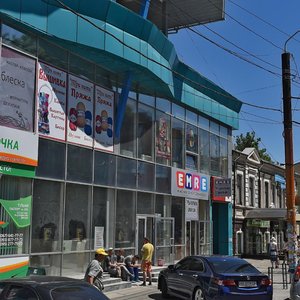 Днепр, Улица Глинки, 24: фото