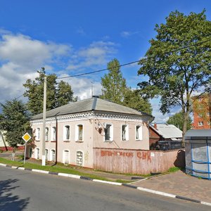 Klementyevskaya Street, 8, Mozhaysk: photo