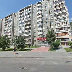 Krestinskogo Street, 59к2 ، يكاترينبورغ: صورة