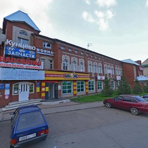 Mussa Jalil Avenue, 79, Naberezhnye Chelny: photo