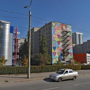 Khirosimy Street, 16, Volgograd: photo