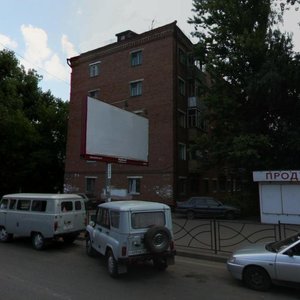 Казань, Улица Академика Губкина, 10: фото