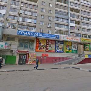 Odesskaya ulitsa, 9, : foto