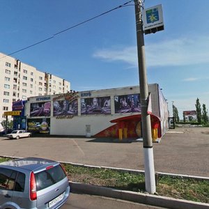 Bulvar Salavata Yulayeva, 2 ، : صورة