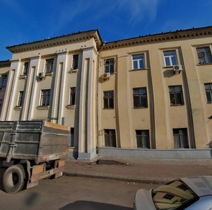 Kostiantynivska Street, No:64, Kiev: Fotoğraflar