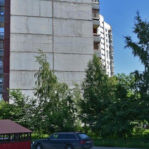 Rodionova Street, 10, : foto