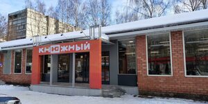 Тверь, Бульвар Гусева, 12А: фото