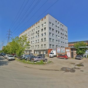 Ulitsa Novaya Zarya, 2А, Novosibirsk: photo