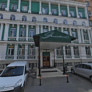 Ulyanovskaya Street, 52 ، روستوف نا دونو: صورة