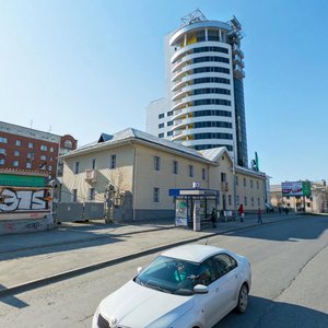Moskovskaya Street, 56 ، يكاترينبورغ: صورة