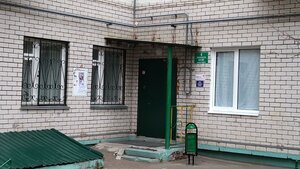 Chistopolskaya Street, 81, Kazan: photo