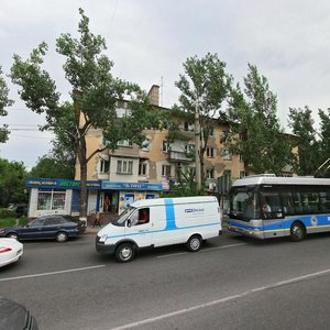 Gagarin Avenue, 190, Almaty: photo