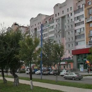 Gorkogo Street, 152 ، : صورة
