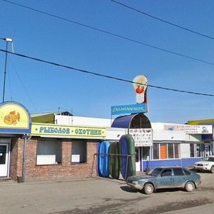 Ulitsa Olega Koshevogo, 65В/2, Irkutsk: photo