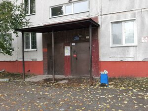 Komsomolskaya ulitsa, 31, Novosibirsk: photo