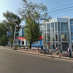 Suyunbai Avenue, 2к3, Almaty: photo