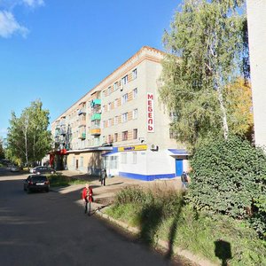 Ulitsa Tatarstan, 30 ، : صورة