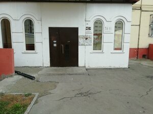Kamyshinskaya Street, 54 ، أوليانوفسك: صورة
