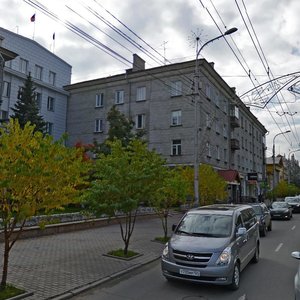 Mira Avenue, 65, Krasnoyarsk: photo