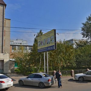 Severnaya Street, 8, Krasnoyarsk: photo