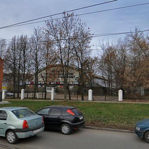 Lenina Avenue, 87/7, Tula: photo