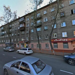 Ulitsa Lermontova, 88, : foto