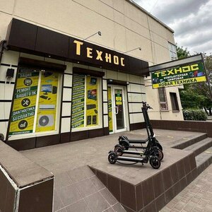 Vulytsia Heroiv Ukrainy, 53, Melitopol: photo