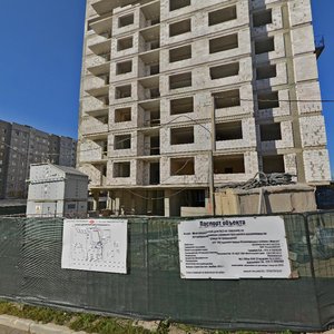 Astrashyckaja Street, 6, Minsk: photo