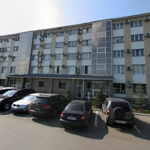 Rossiyskaya ulitsa, 260, Chelyabinsk: photo