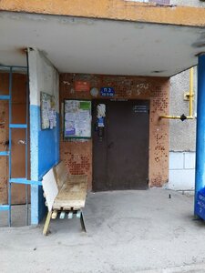 Batyrskaya ulitsa, 16, : foto