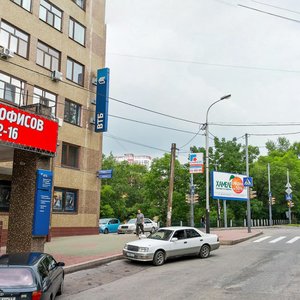 Moskovskaya Street, 10, Khabarovsk: photo