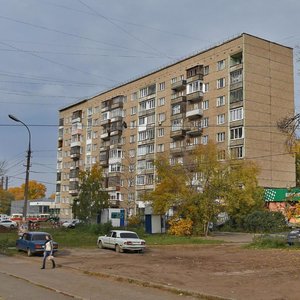 Karla Marksa Street, 126, Izhevsk: photo