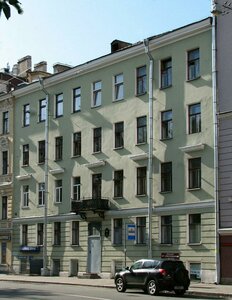 Sadovaya Street, 99 ، سان بطرسبرغ: صورة