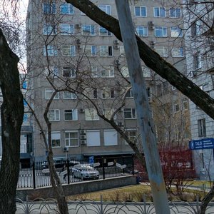 Moskovskaya Street, 11, Yekaterinburg: photo