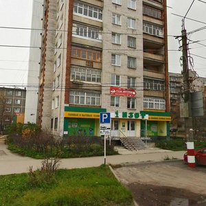 Prospekt Tsiolkovskogo, 31, Dzerzhinsk: photo