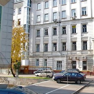 Trubnikovsky Lane, 11, Moscow: photo
