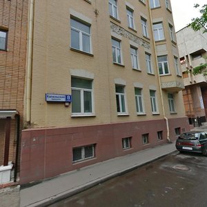 Kapelsky Lane, 8с1, : foto
