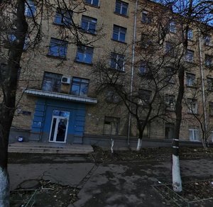 Nahirna Street, 20, Kyiv: photo