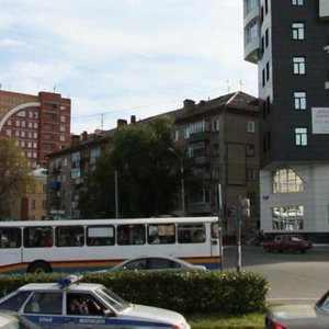 Nikolaya Ostrovskogo Street, 63 ، بيرم: صورة