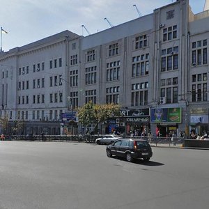 Konstytutsii Square, 9, Kharkiv: photo