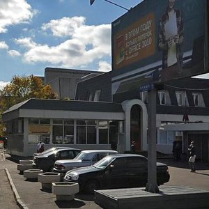 Volgogradsky Avenue, 46/15к3А, Moscow: photo